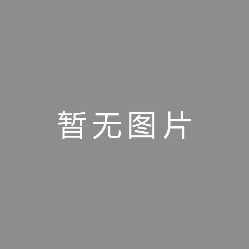 🏆播播播播塔雷米悄悄进行国米体检，球员今夏确定转会